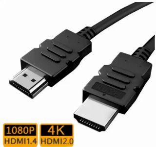 Cable HDMI 5 mètres